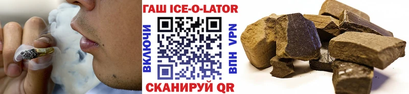 Где можно купить наркотики Красноуральск ГАШ  Кокаин  МЕФ  Амфетамин  Каннабис 