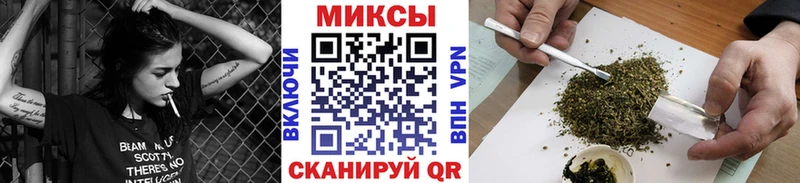omg ссылка  Красноуральск  БУТИРАТ 99% 