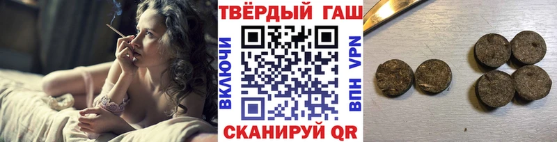 ГАШИШ убойный  Красноуральск 