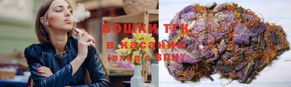 гидропоника Переславль-Залесский
