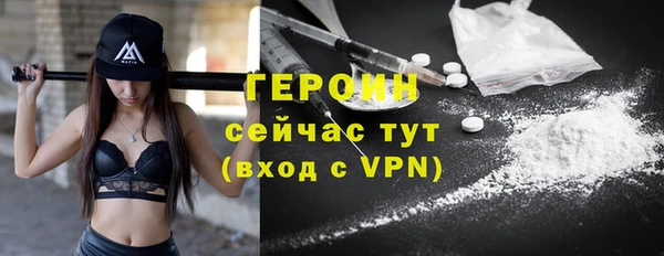 прущие грибы Пестово