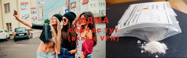 MDMA Заводоуковск