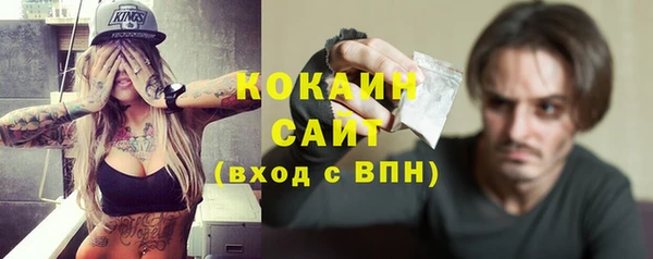 ПСИЛОЦИБИНОВЫЕ ГРИБЫ Заволжск