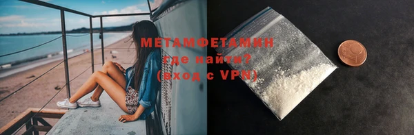 MDMA Заводоуковск