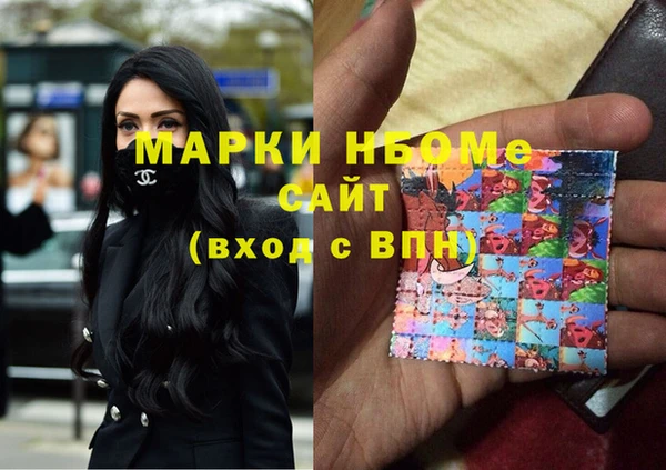 гидропоника Переславль-Залесский