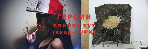 MDMA Заводоуковск