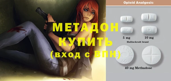 мескалин Пересвет