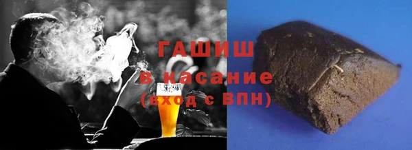 MDMA Заводоуковск