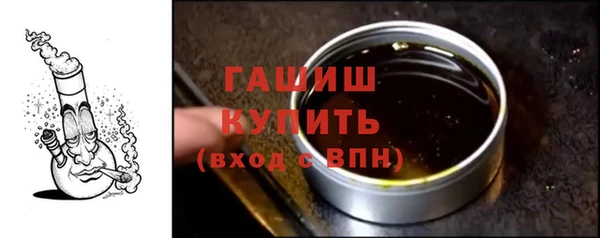 прущие грибы Пестово