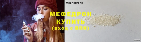 прущие грибы Пестово