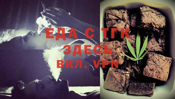 MDMA Заводоуковск
