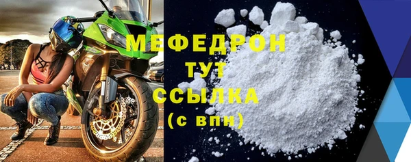 прущие грибы Пестово