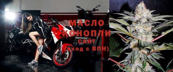 гидра Заволжье