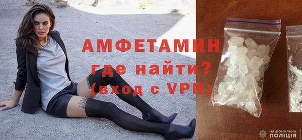 ПСИЛОЦИБИНОВЫЕ ГРИБЫ Заволжск