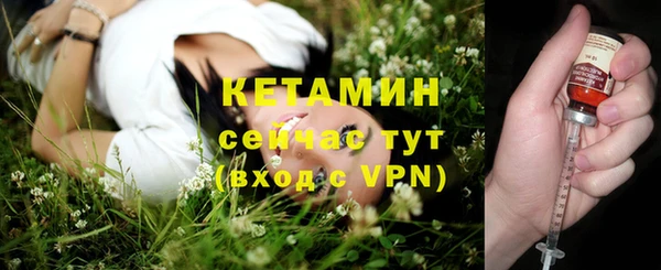 гидра Заволжье