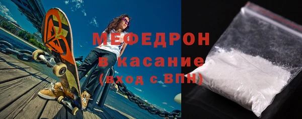 мескалин Пересвет