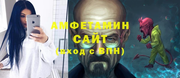 MDMA Заводоуковск