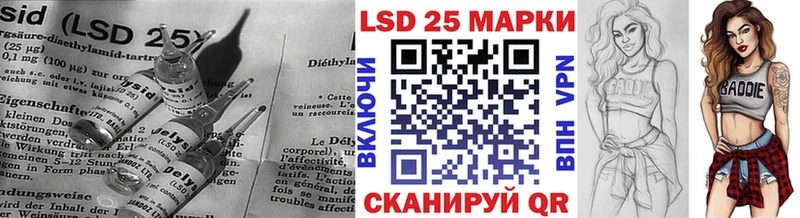 mega маркетплейс  Красноуральск  Лсд 25 экстази кислота 