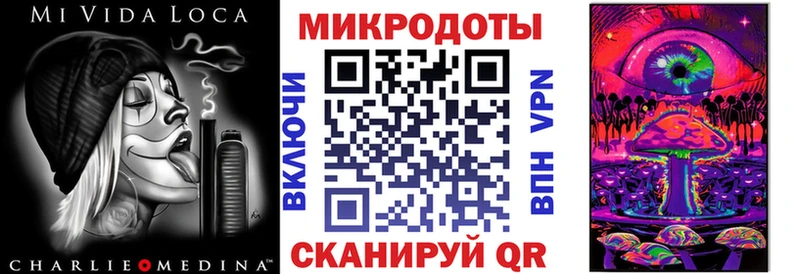 где продают Красноуральск Псилоцибиновые грибы MAGIC MUSHROOMS