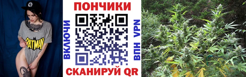 кракен Красноуральск Конопля Ganja где можно купить наркотик